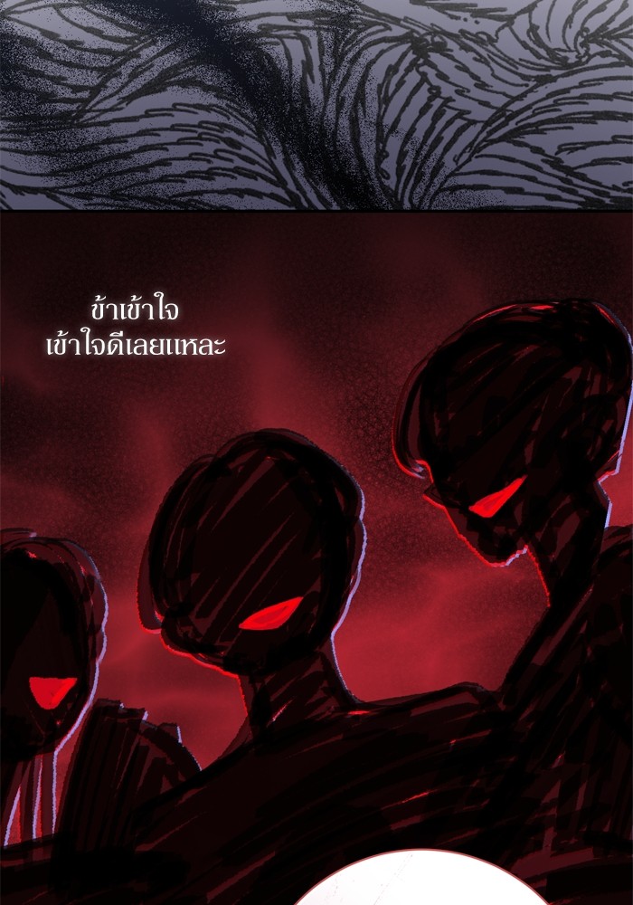 หน้า 102