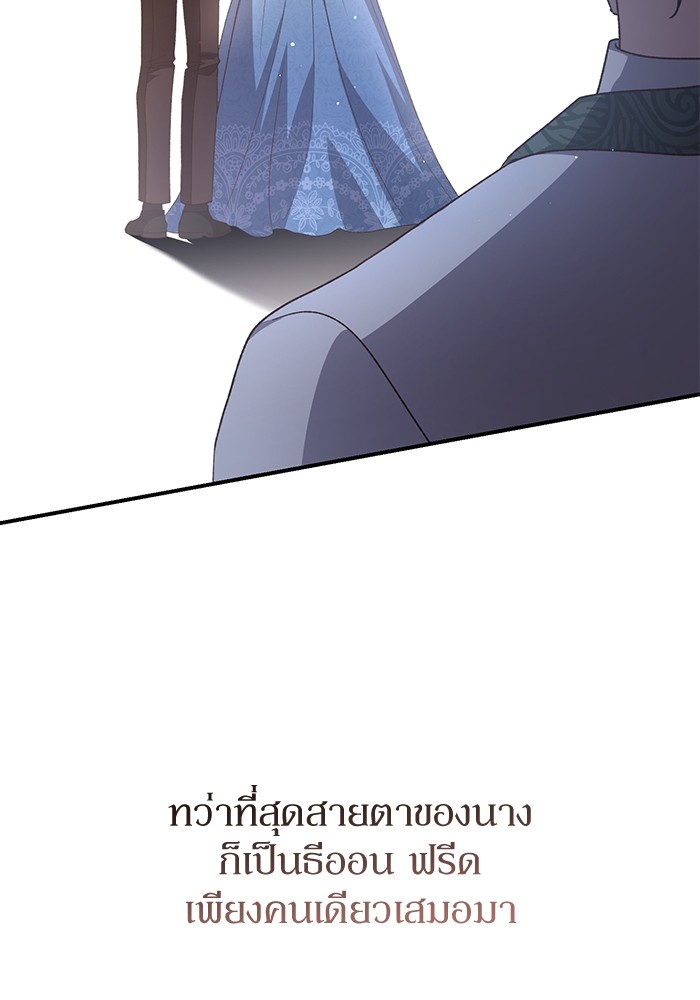 หน้า 104