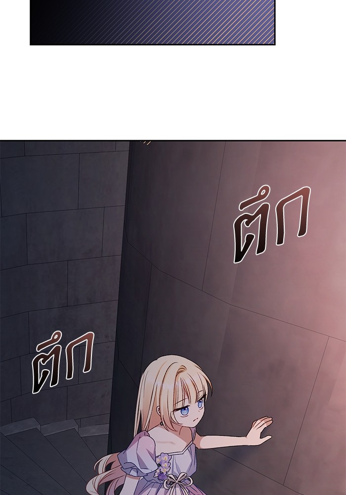 หน้า 104