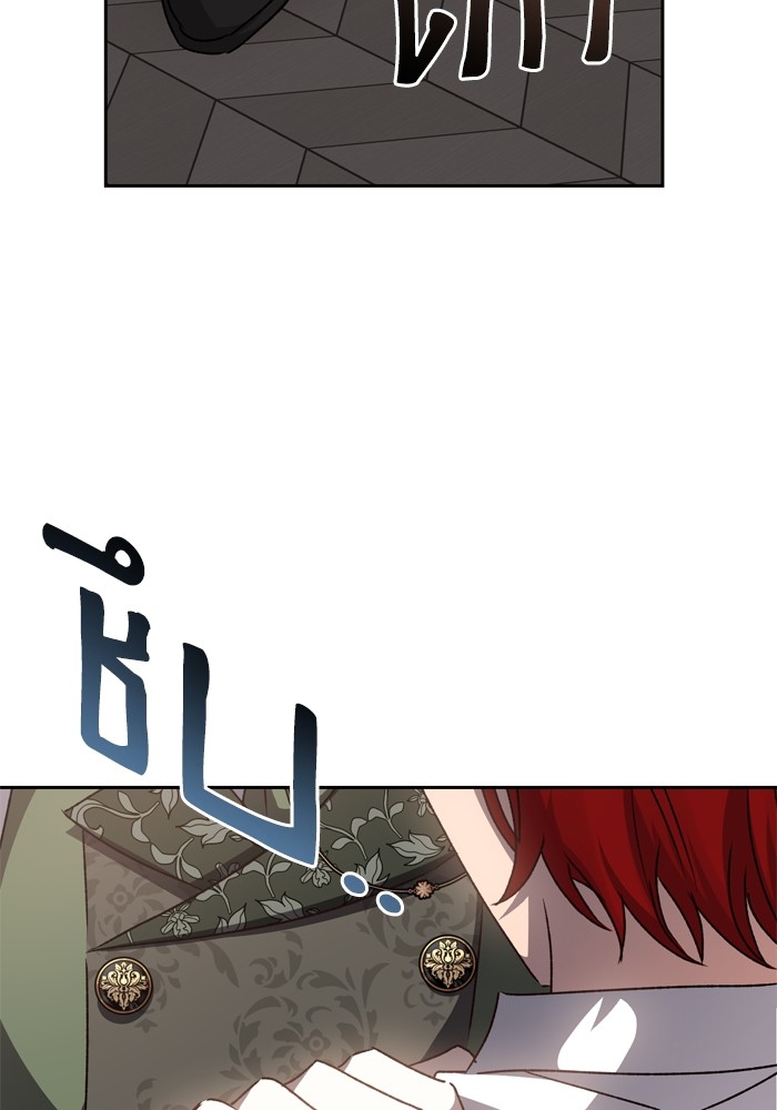 หน้า 105