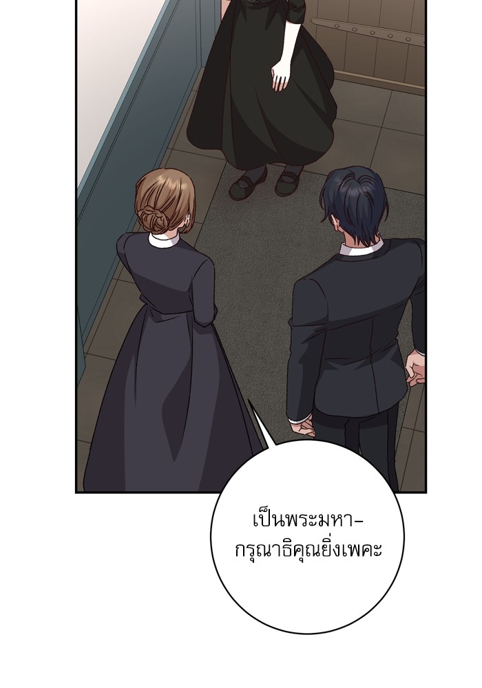 หน้า 107