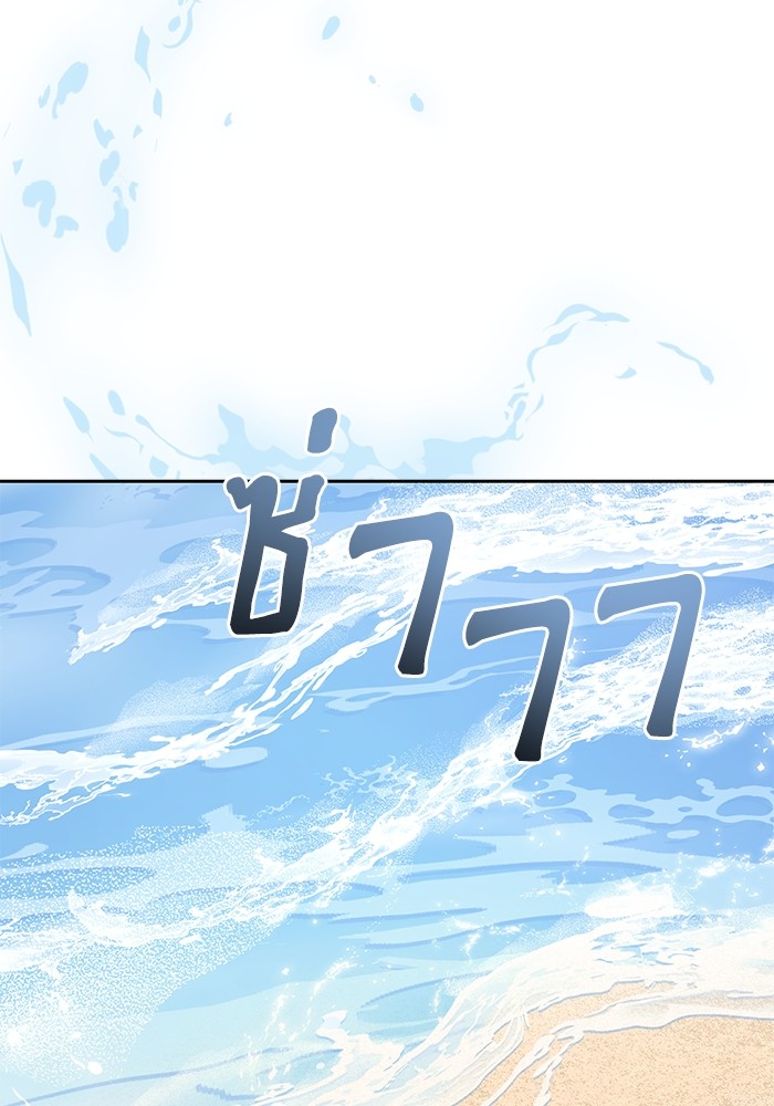 หน้า 107