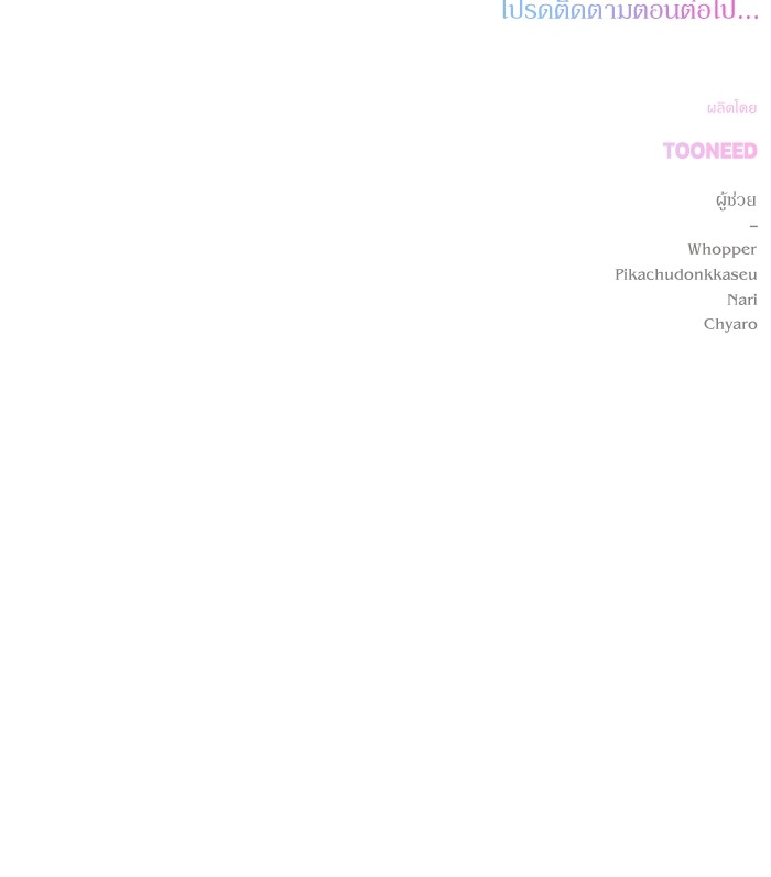 หน้า 107