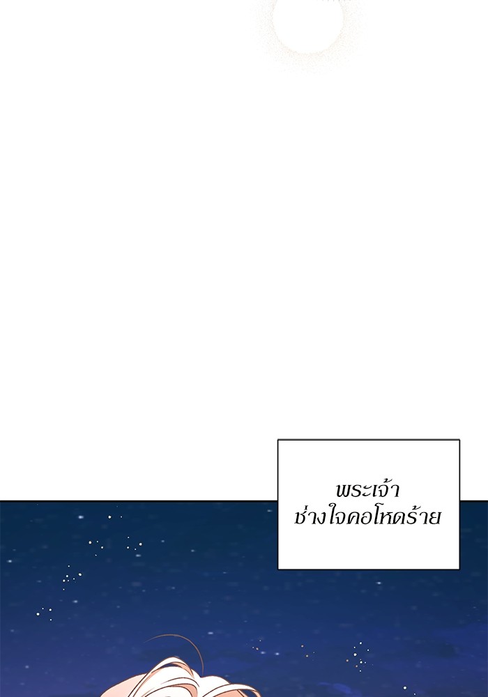 หน้า 107