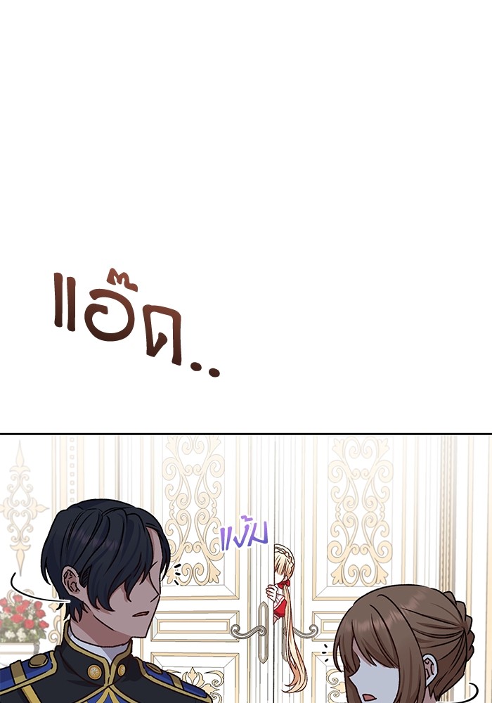 หน้า 110