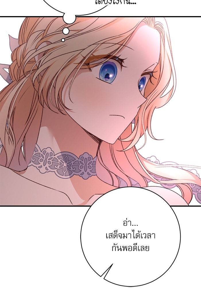 หน้า 110
