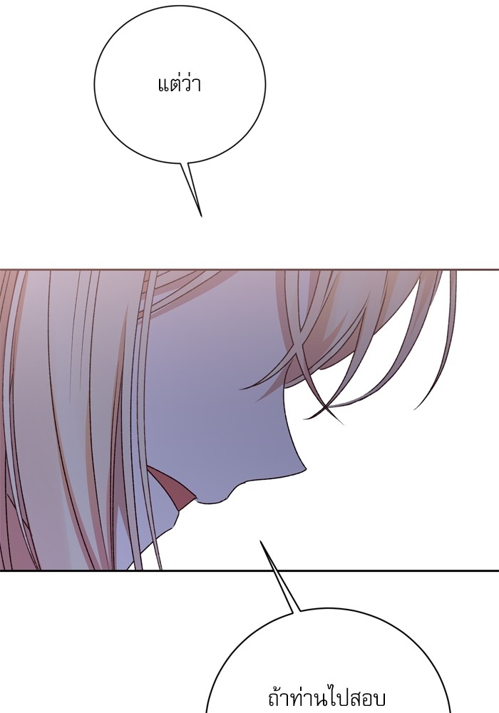 หน้า 114