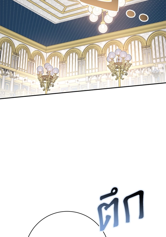 หน้า 114
