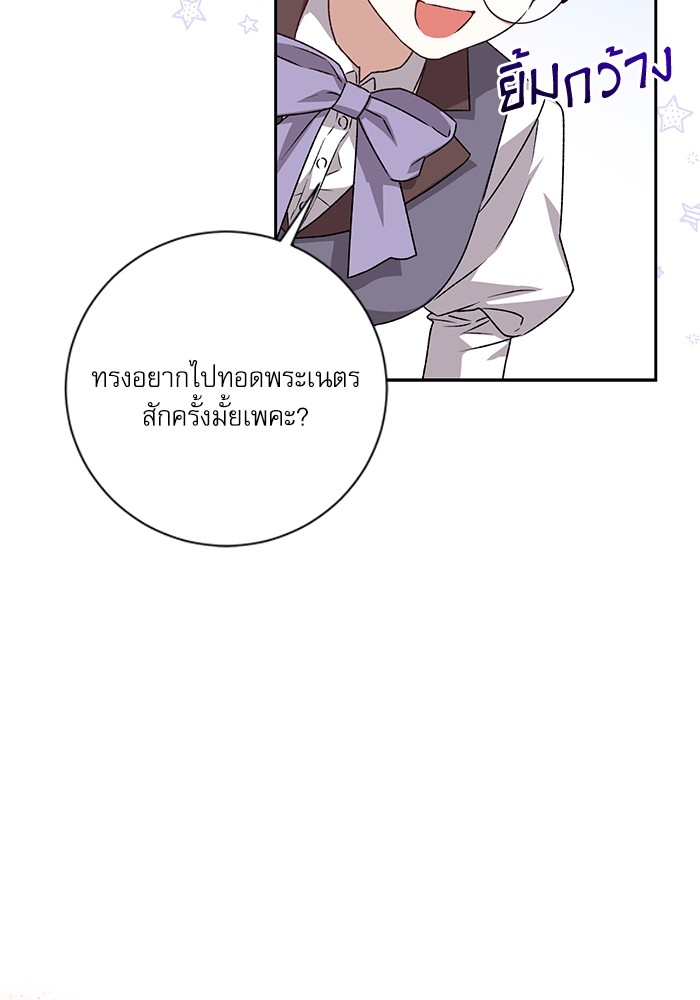 หน้า 114