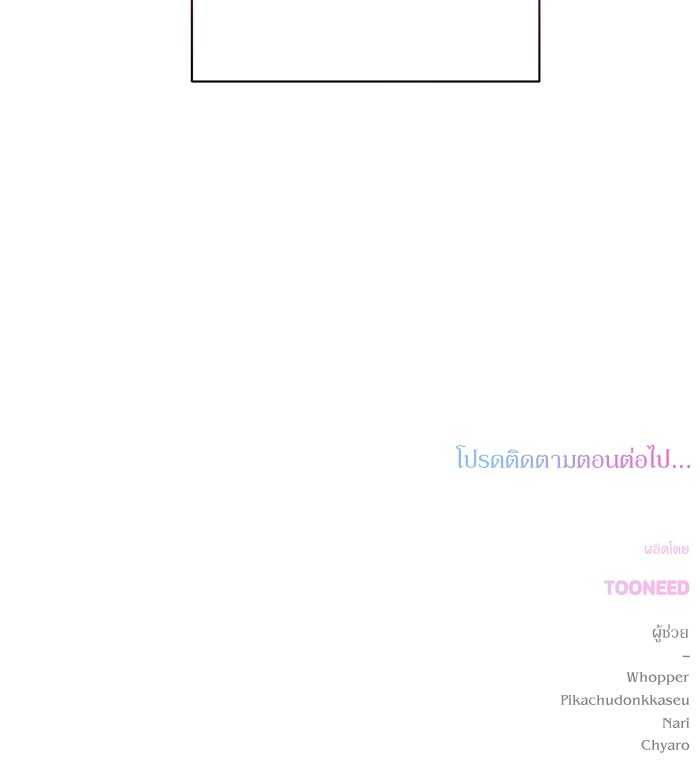 หน้า 114
