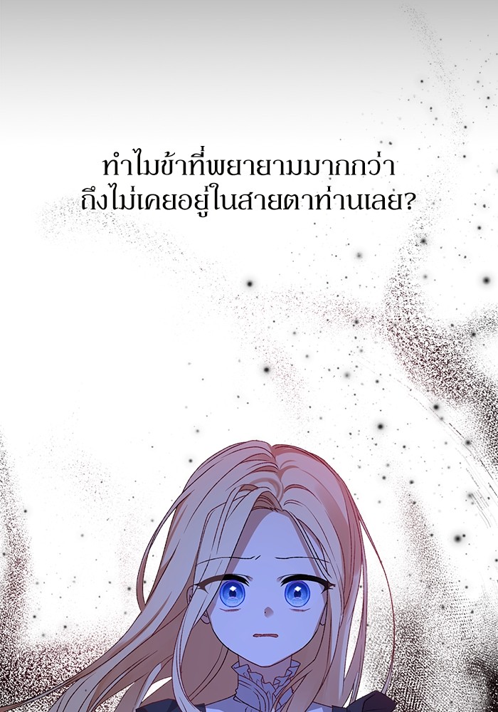 หน้า 115