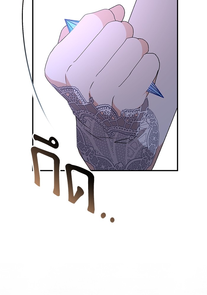 หน้า 115