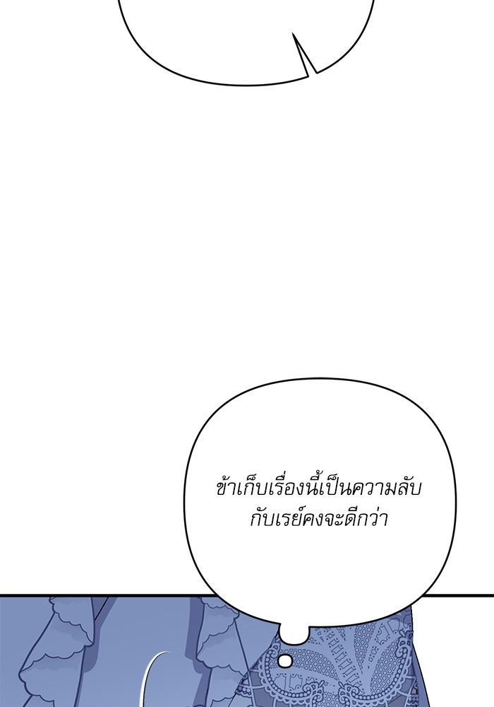หน้า 115