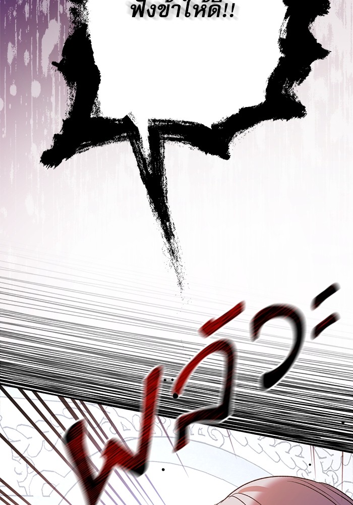 หน้า 115