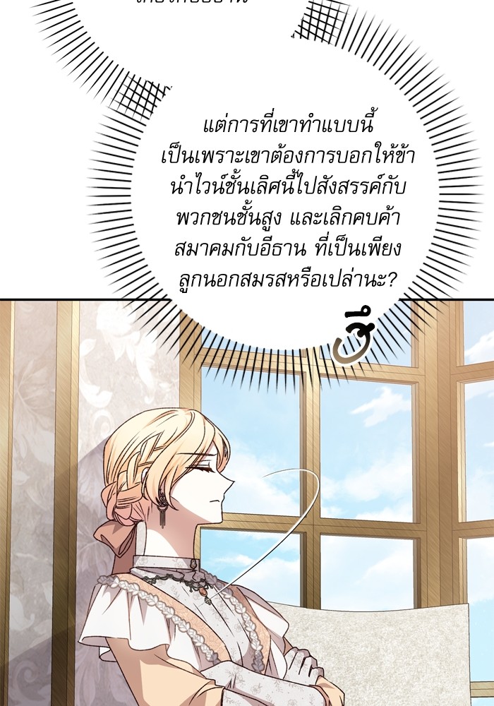 หน้า 115