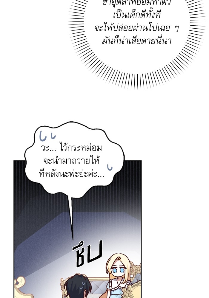 หน้า 115