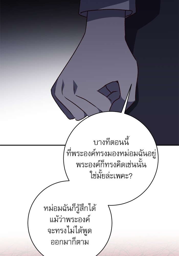 หน้า 115