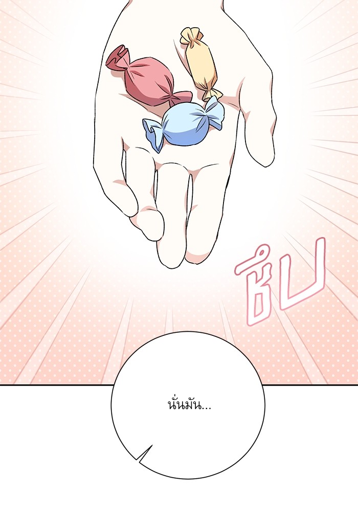 หน้า 115