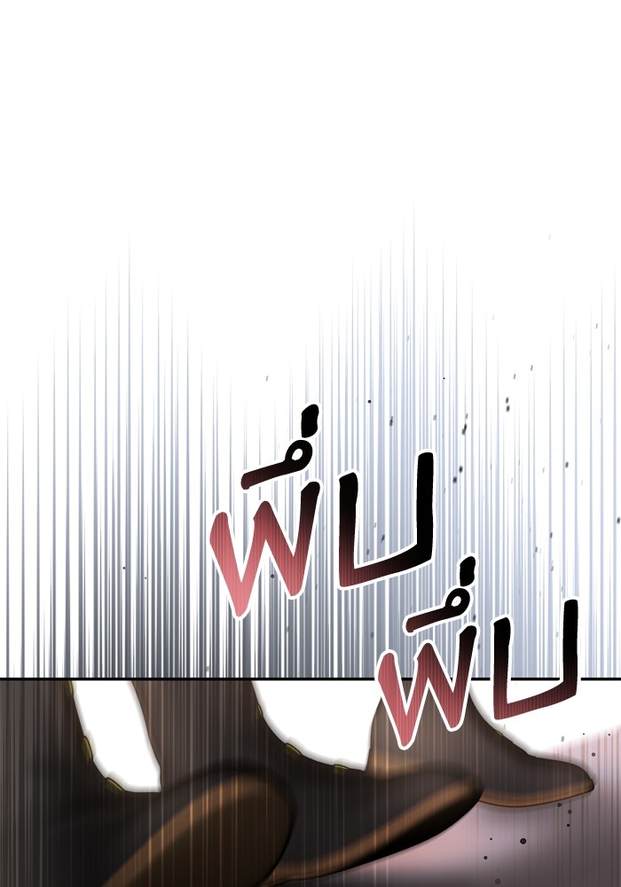 หน้า 115
