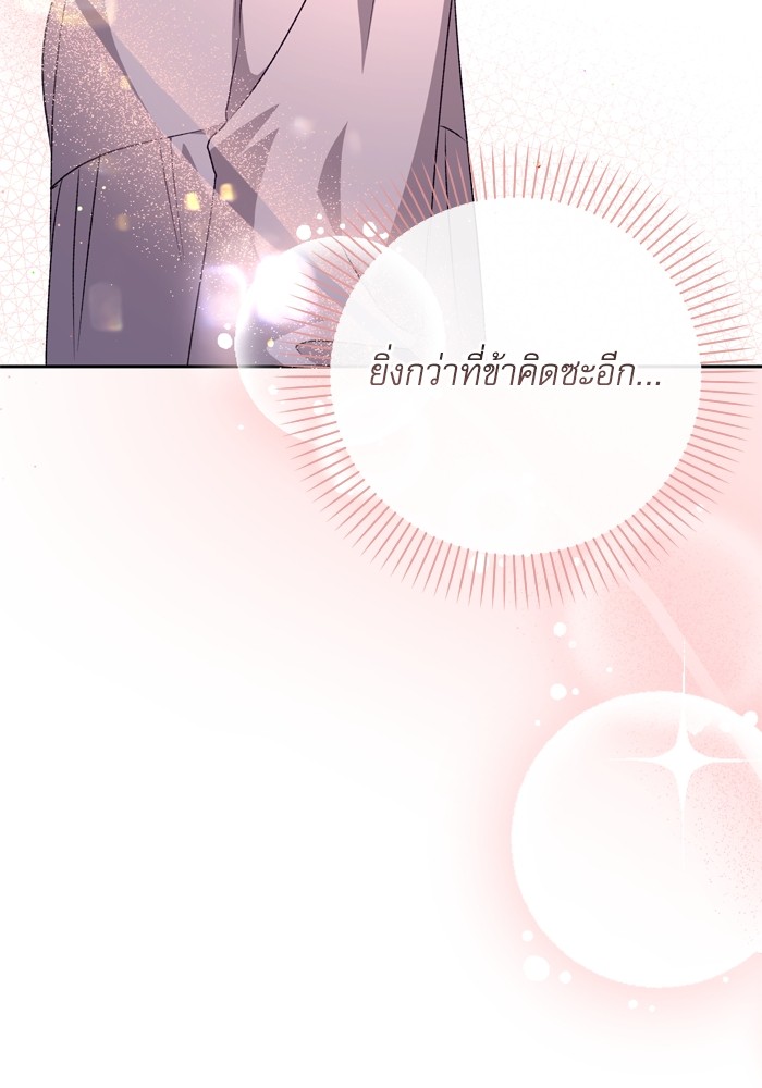 หน้า 115