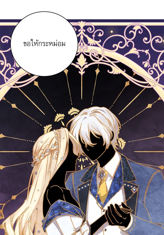 หน้า 115