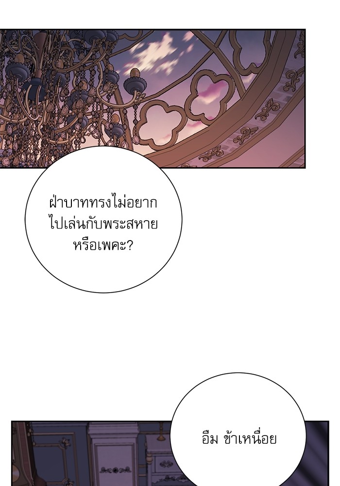 หน้า 115