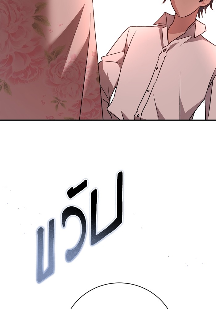 หน้า 116