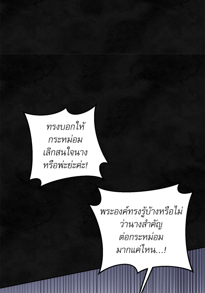 หน้า 116