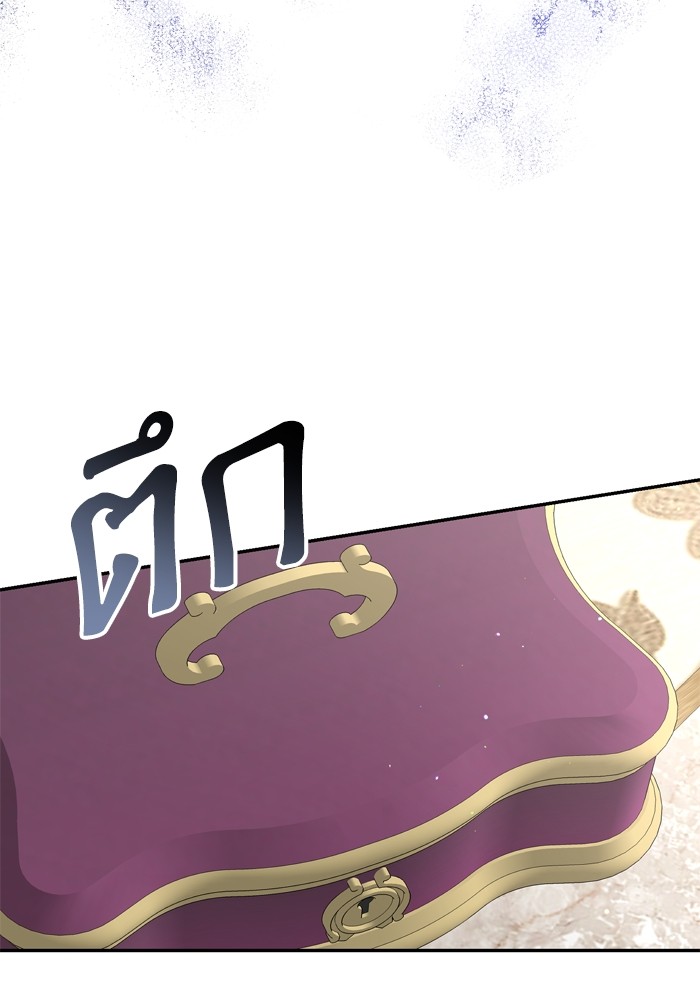หน้า 117