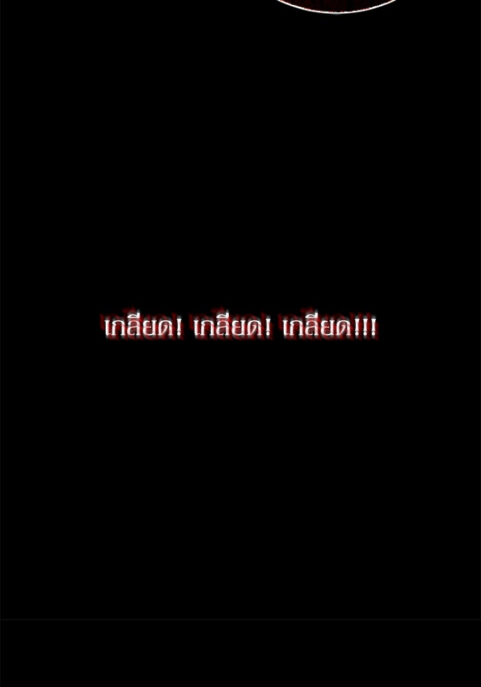 หน้า 118