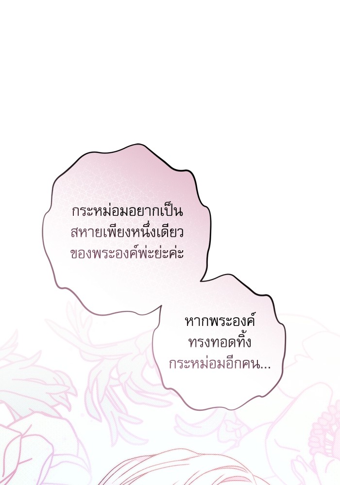 หน้า 118