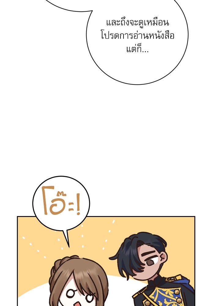 หน้า 118