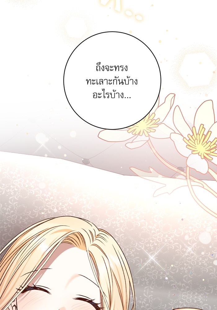 หน้า 118
