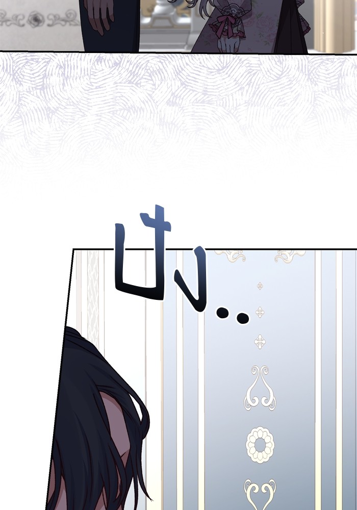 หน้า 118