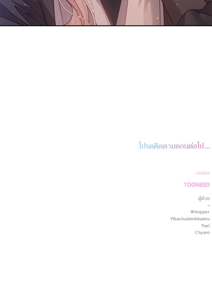 หน้า 118
