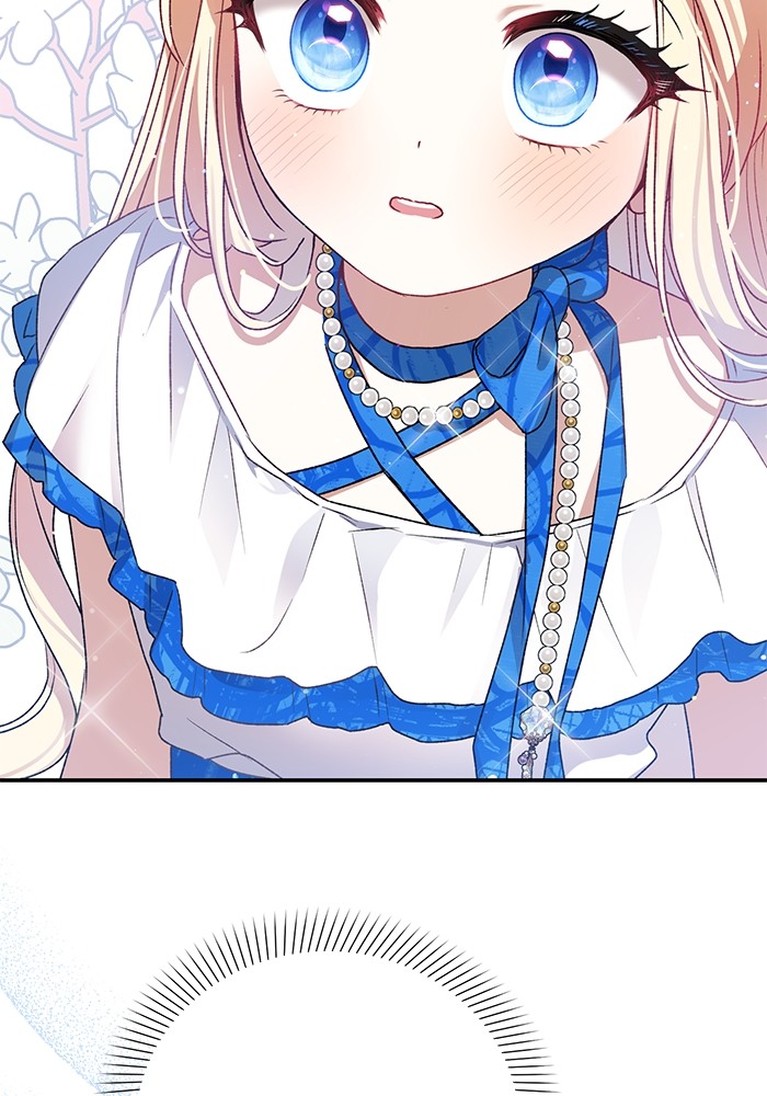 หน้า 119