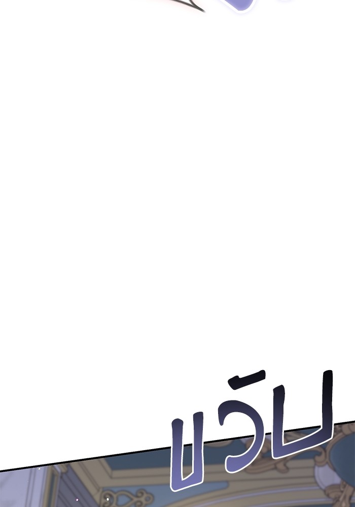 หน้า 120