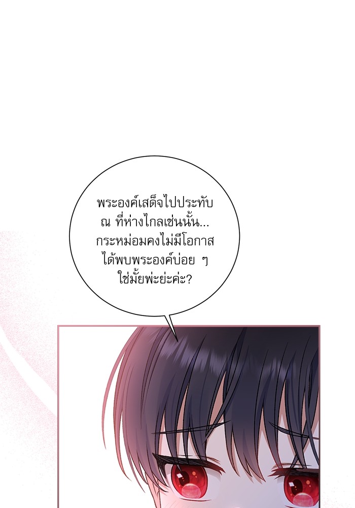 หน้า 120