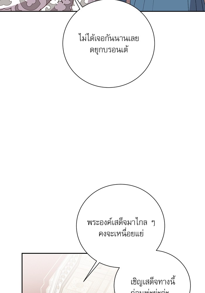 หน้า 120