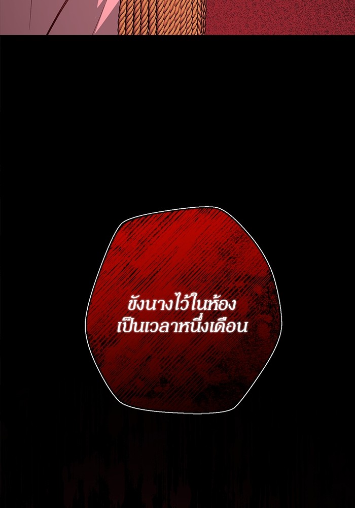 หน้า 123