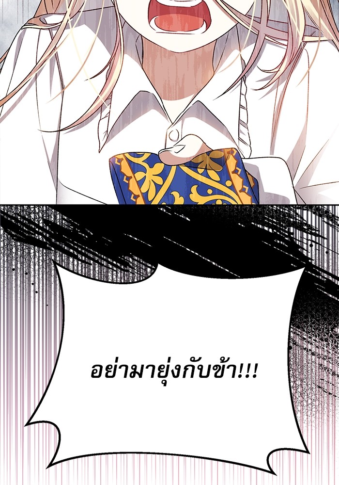 หน้า 123
