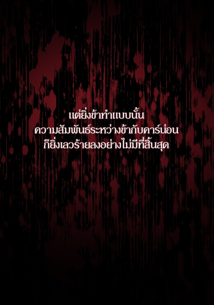 หน้า 124