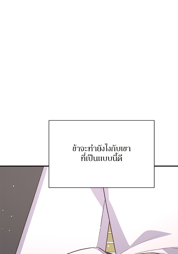 หน้า 124