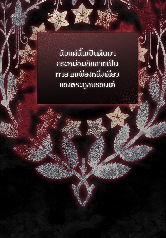 หน้า 124