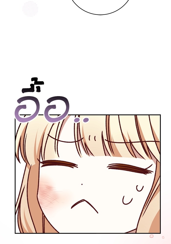 หน้า 125