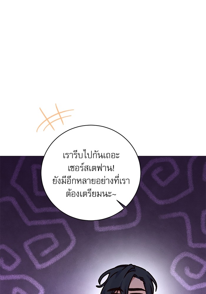 หน้า 126