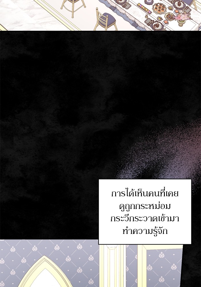 หน้า 126