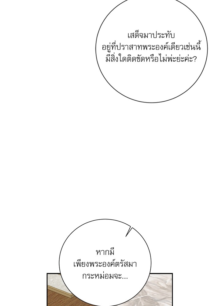 หน้า 126