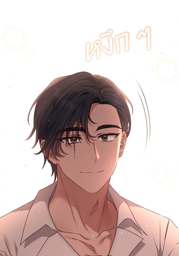 หน้า 126