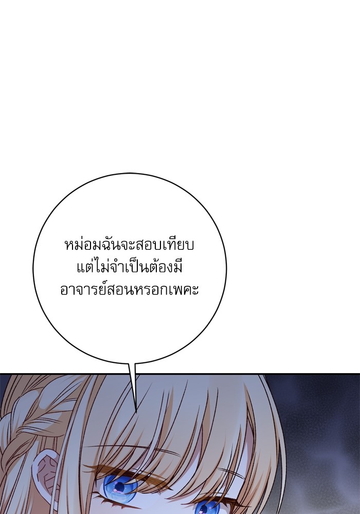 หน้า 126